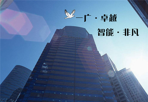 华体会官方网页版-华体会（中国）
崭新的一页