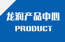 开云online(中国)产品