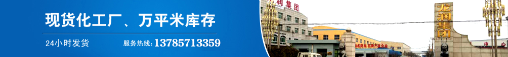 河北开云online(中国)